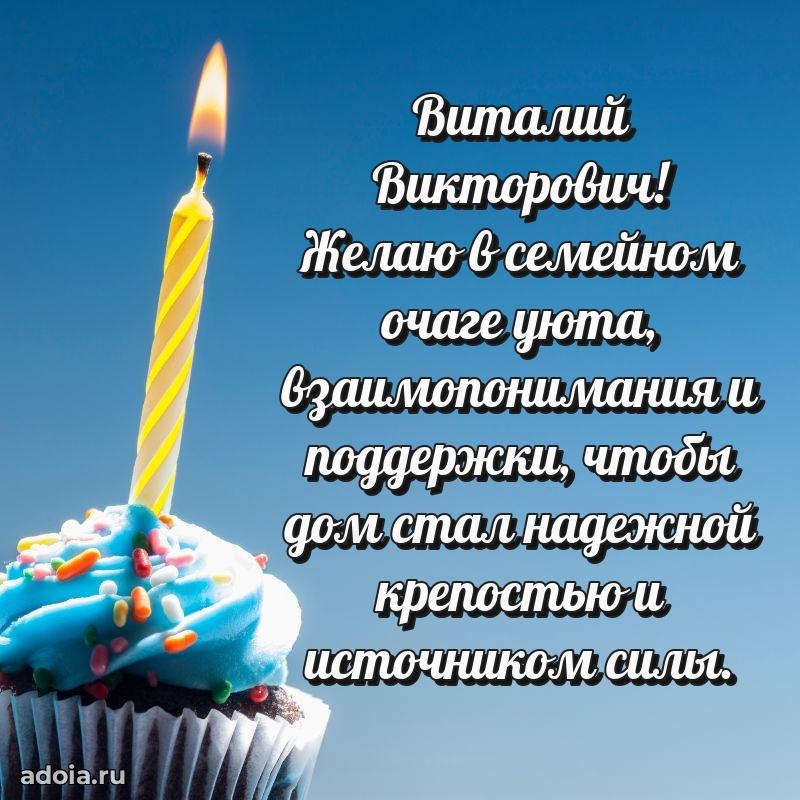 Удачный подарок для мужчины