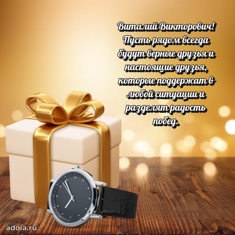 Лучшие пожелания на праздник для брата