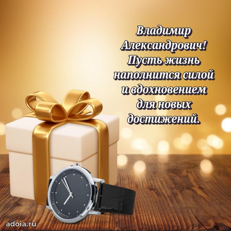 Лучшие пожелания на праздник для брата