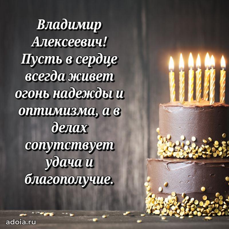 Открытка с уважением для друга