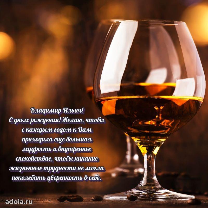 Искренние пожелания счастья для врача