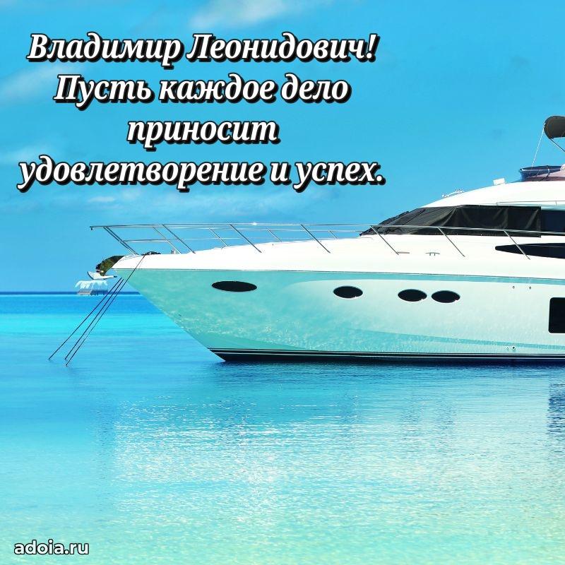 Скачать открытку мужчине бесплатно