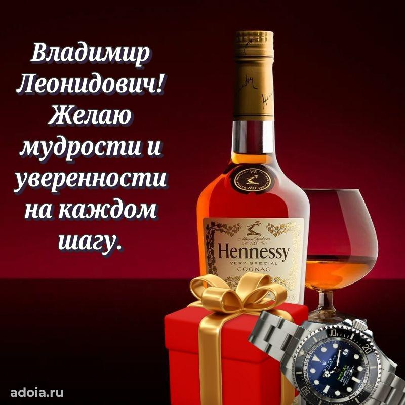 Искренние пожелания счастья для врача