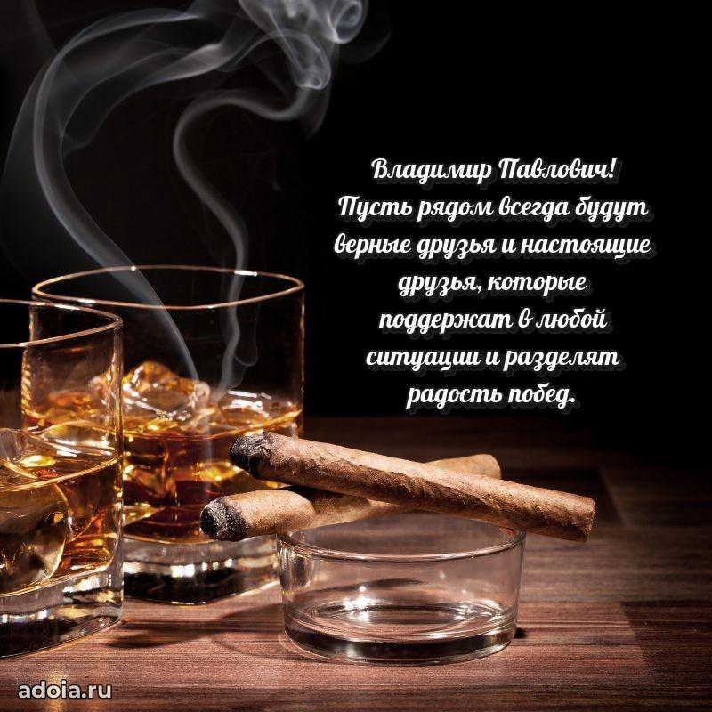 Подборка поздравлений для тренера