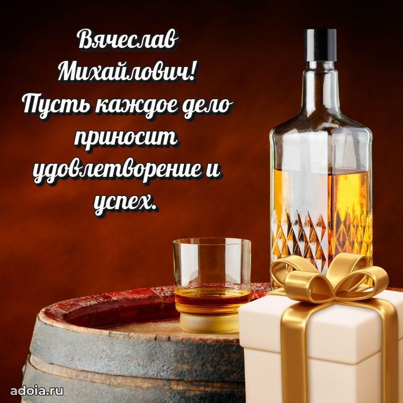 Искренние пожелания счастья для врача