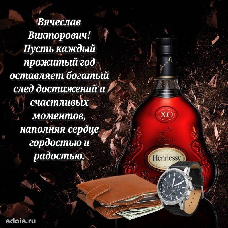 Лучшее пожелание от души для коллеги