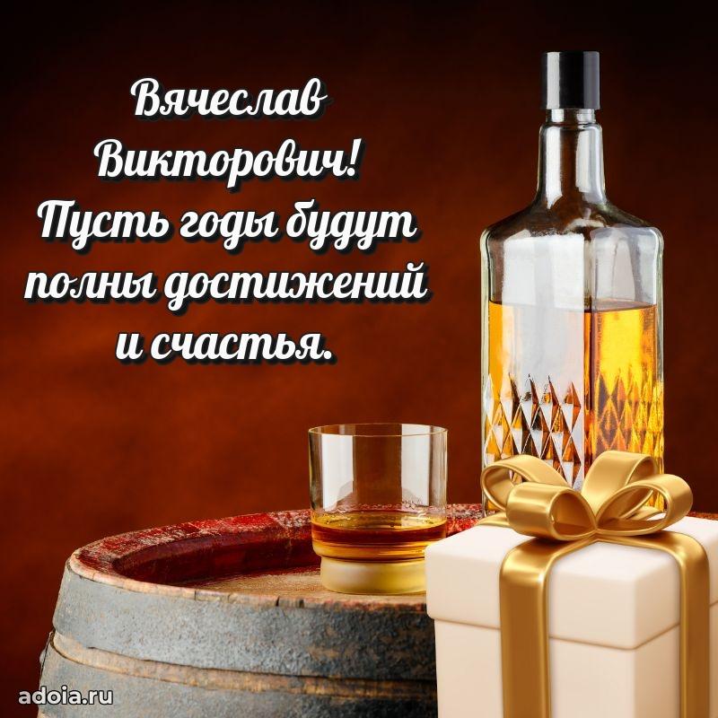 Замечательное поздравление с днем рождения для брата