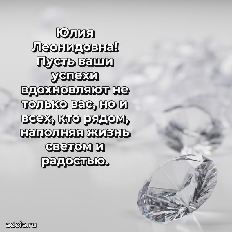 Лучшие пожелания для начальника