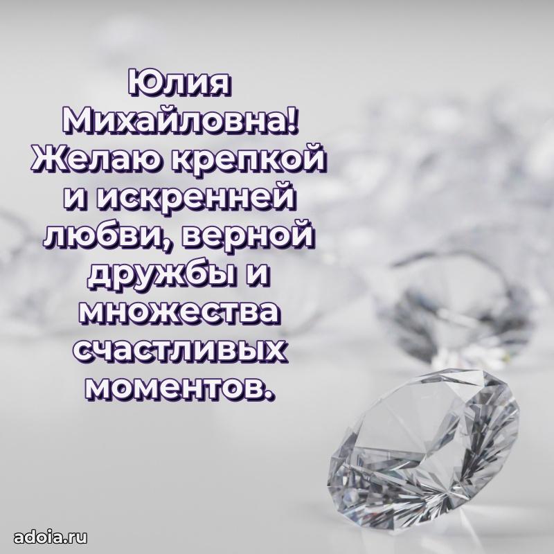 Картинка для ватсапа бесплатно