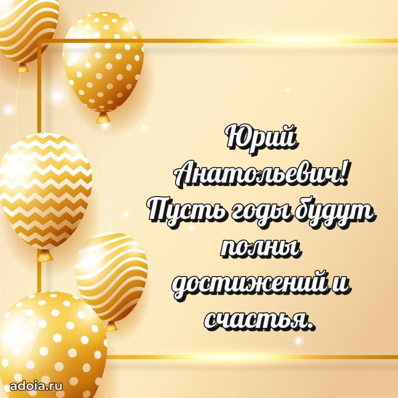 Искренние слова для мужчины