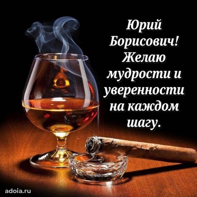 Лучшие пожелания на праздник для брата