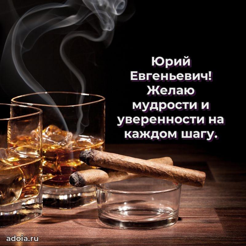 Замечательное поздравление с днем рождения для брата