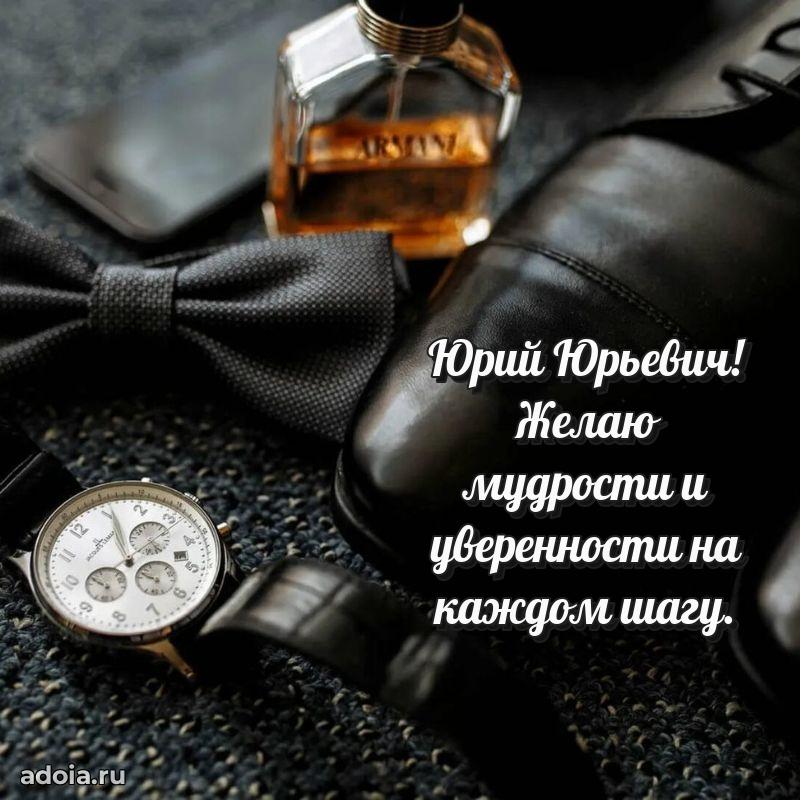 Искренние слова для мужчины