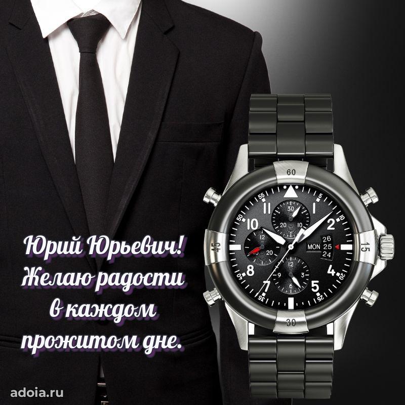 Лучшее пожелание от души для коллеги