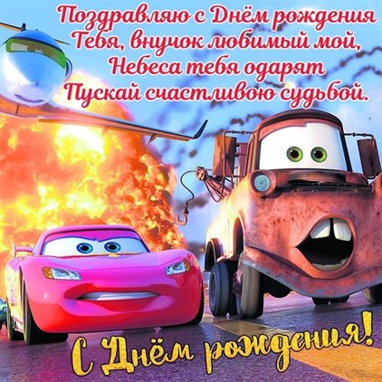 55