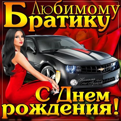 47