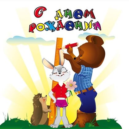 66