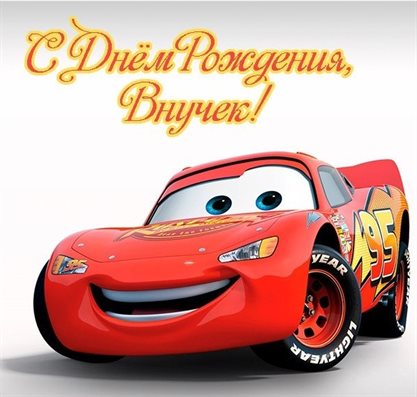 76