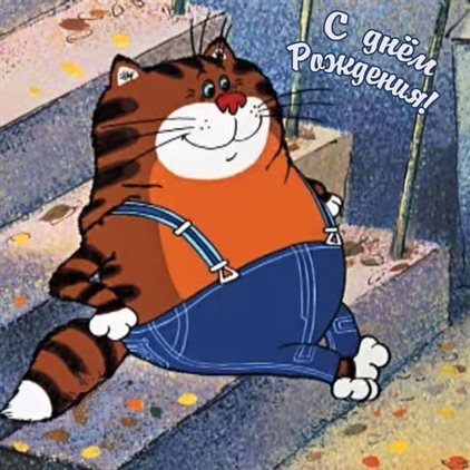 66