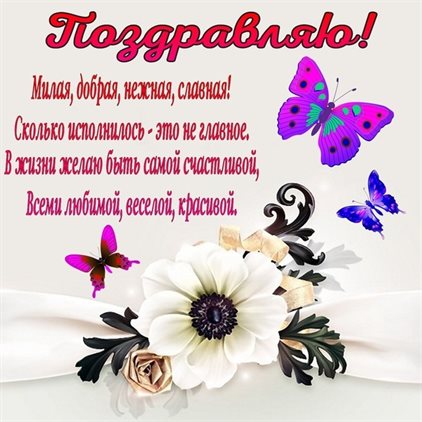 70