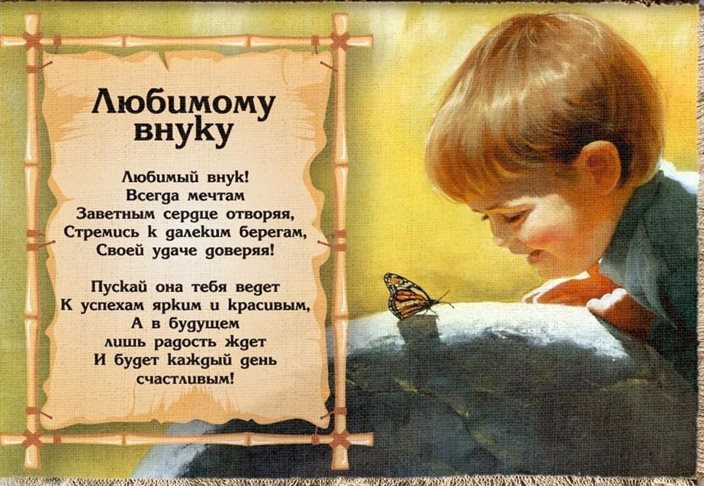 75