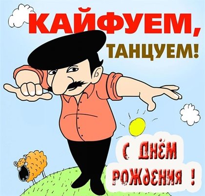 99