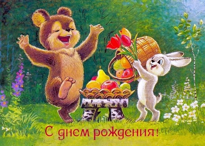 54