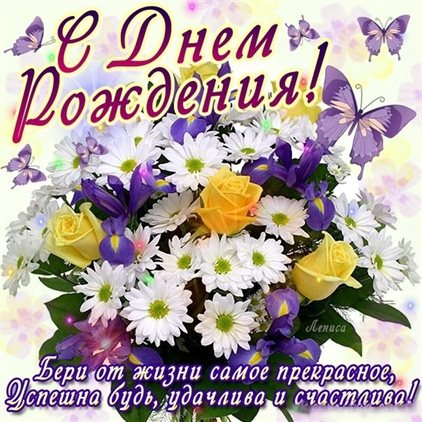 83