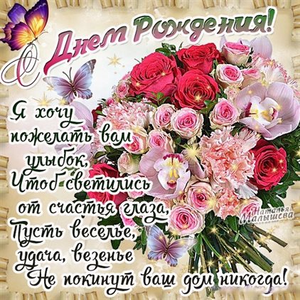91