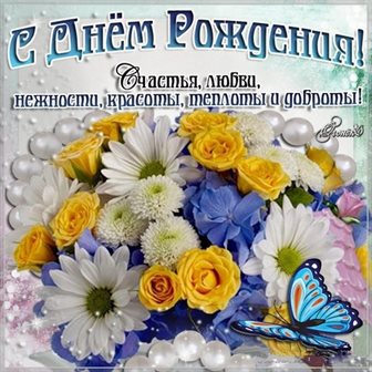 56