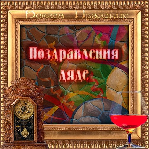 58