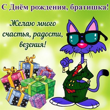 53