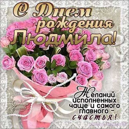 91