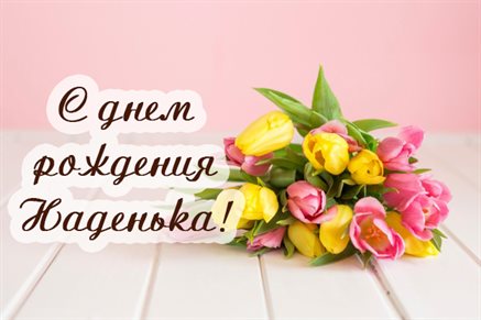41