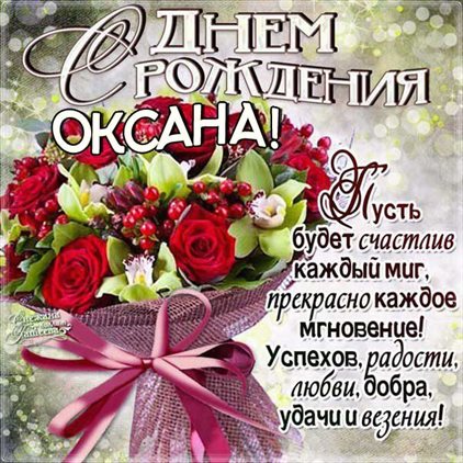 81