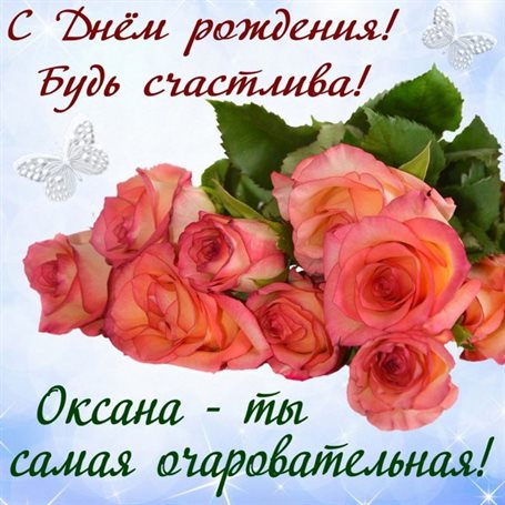 95