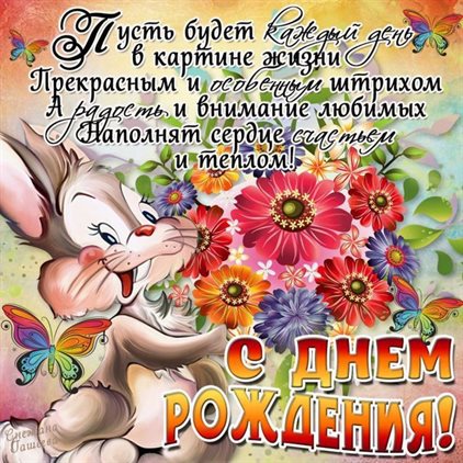 90