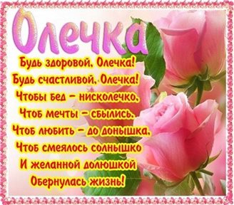 99