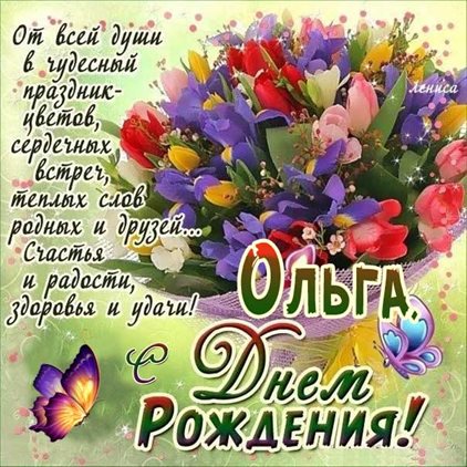 95