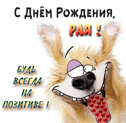 58