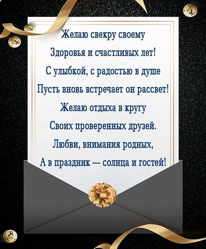 30