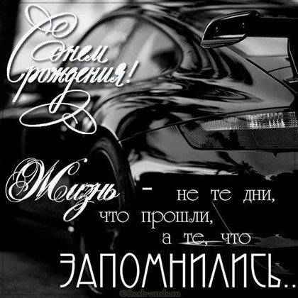 83