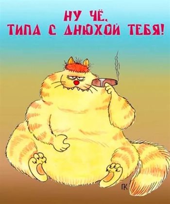 52