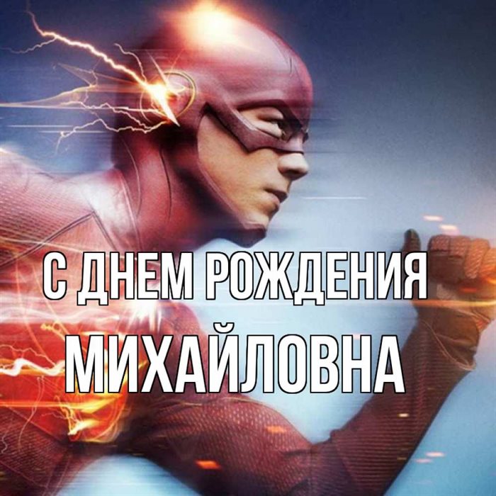 46