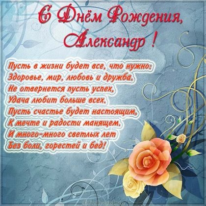 91