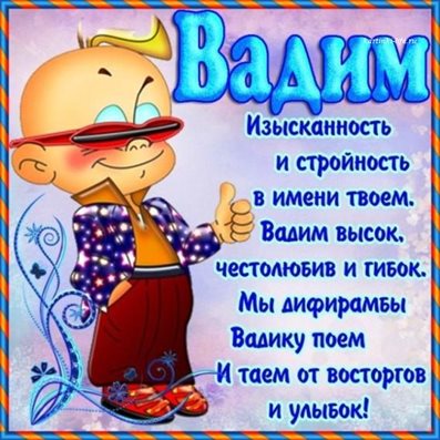83