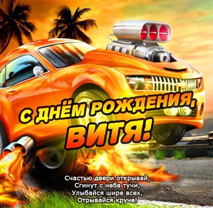 89