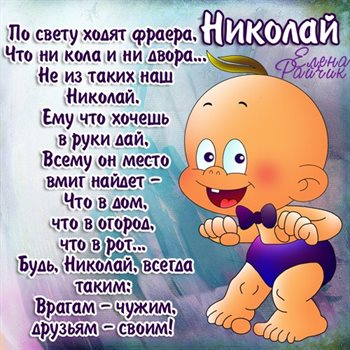 96