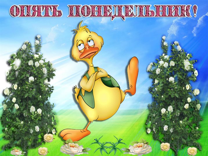 60