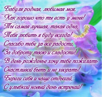50